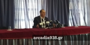 Κ. Βελόπουλος: υπό κατάργηση το ειδικό καθεστώς “Δίκαιη Αναπτυξιακή Μετάβαση” στη Μεγαλόπολη;